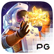 Galactic Gems